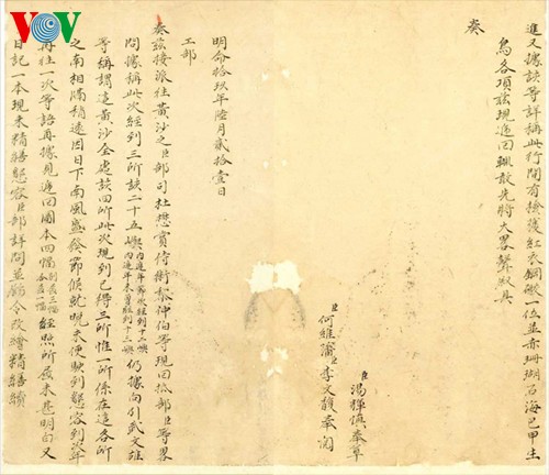 Châu bản triều Nguyễn: Minh chứng về chủ quyền Hoàng Sa, Trường Sa  - ảnh 1